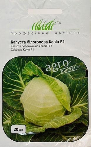 Капуста "Кевин F1" ТМ "Hem Zaden" 20шт