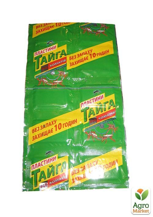 Пластины от комаров "Тайга" 10шт