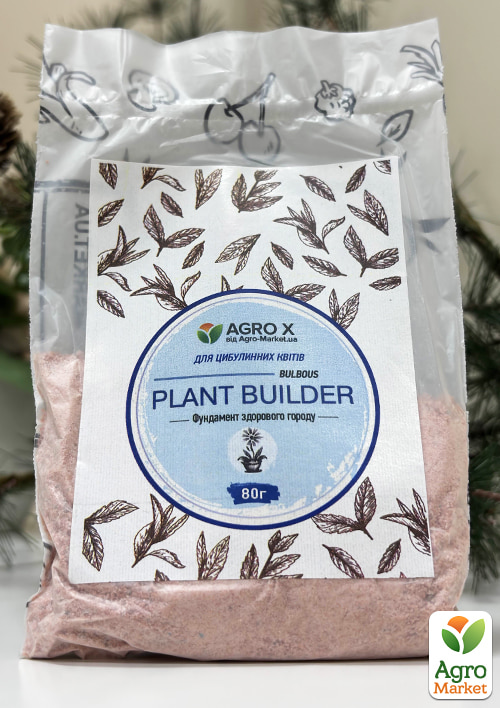 Минеральное удобрение PLANT BUILDER "Для луковичных цветов" (Плант билдер) ТМ "AGRO-X" 80г