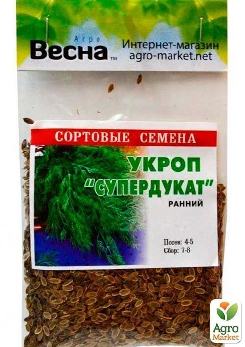 Кріп "Супердукат" (Зипер) ТМ "Весна" 7г - фото 2