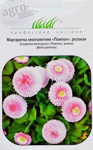 Маргаритка "Помпон розовая" ТМ "Hem Zaden" 0.01г