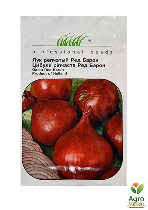Цибуля "Ред Барон" ТМ "Hem Zaden" 200шт