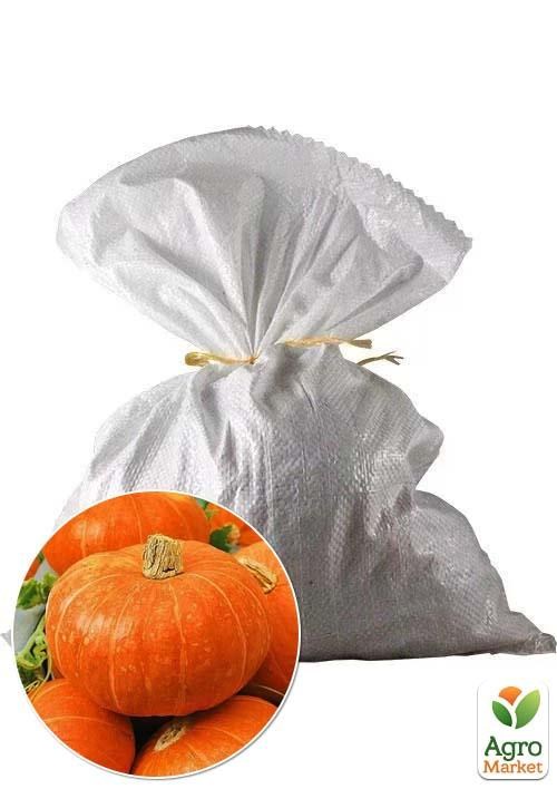 Гарбуз "Цукерка" ТМ Весна 3кг