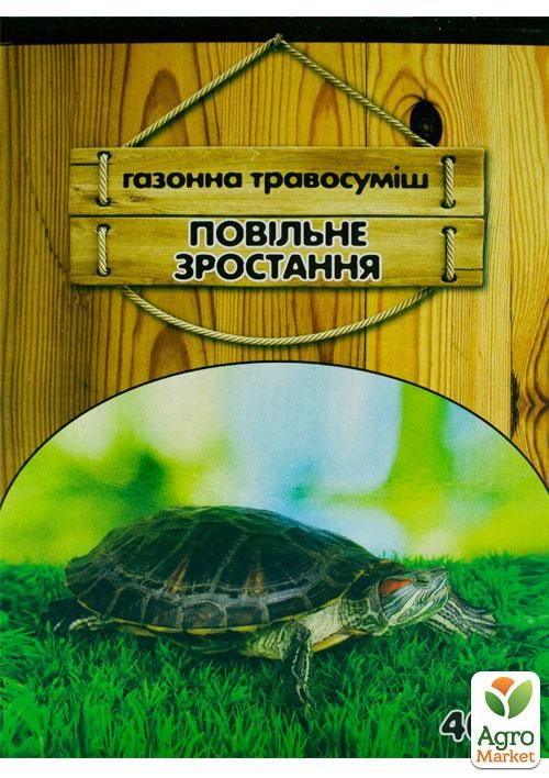 Газонная травосмесь "Медленный рост" ТМ "Семейный сад" 400г