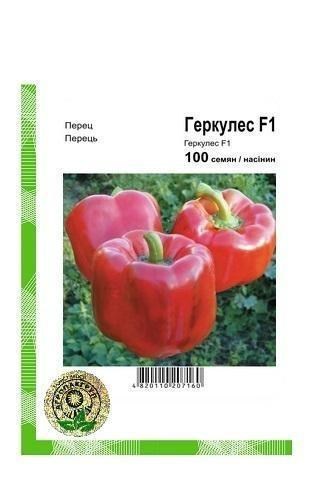 Перец "Геркулес F1" ТМ "Clause" 100шт