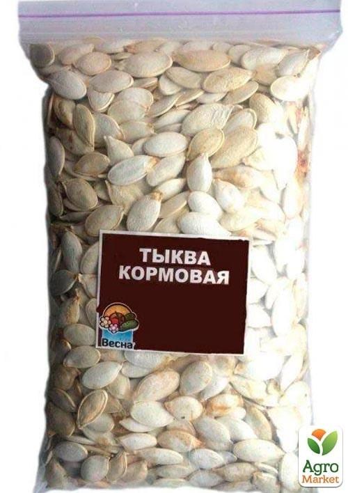 Гарбуз "Кормовий" ТМ "Весна" 500г