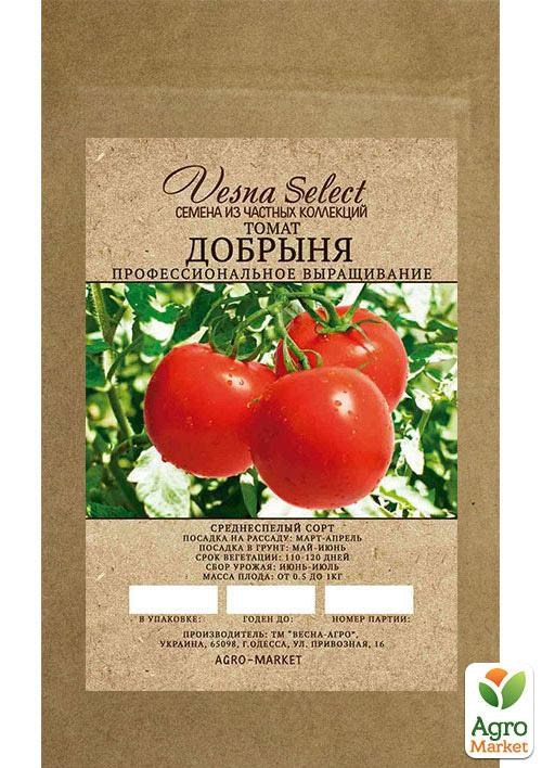 Томат "Добриня" ТМ "Vesna Select" 0.2г