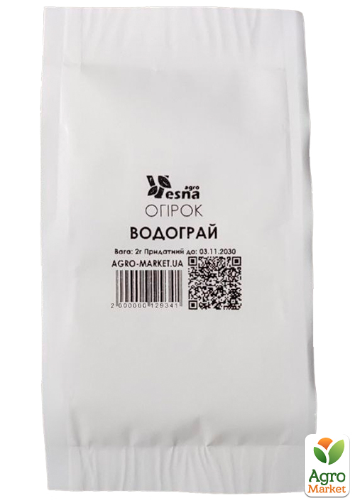 На развес Огурец "Водограй" ТМ "Весна" цена за 2г - фото 2