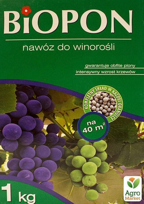 Минеральное Удобрение для винограда ТМ "BIOPON" 1кг
