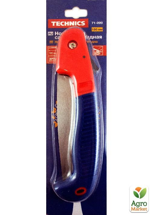 Пила садовая складная 180мм ТМ "Technics" 71-090