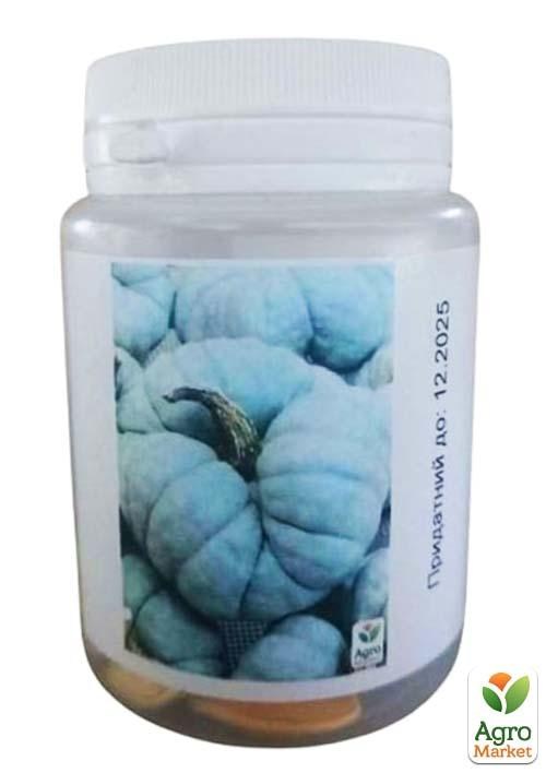 Тыква "Триамбл" (в банке) ТМ "Весна Органик" 10шт - фото 2