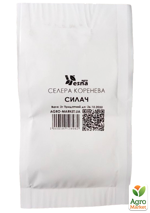 На вагу Селера коренева "Силач" ТМ "Весна" ціна за 2г - фото 4