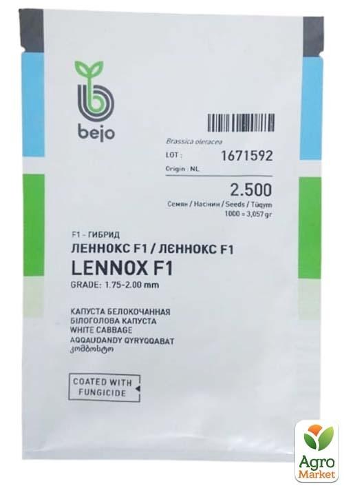 Капуста "Леннокс F1" ТМ "Bejo" 2500шт