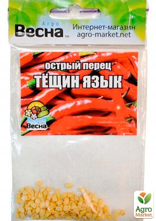 Перець гострий "Тещин язик" (Зипер) ТМ "Весна" 1г - фото 2