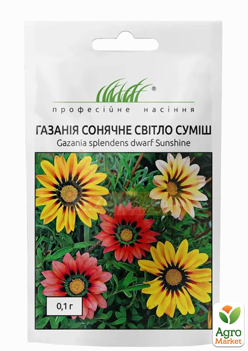 Газания "Солнечный свет" ТМ "Профессиональные семена" 0.1г