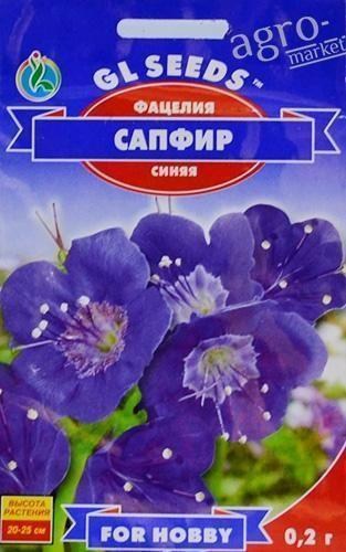 Фацелія "Сапфір" ТМ "GL SEEDS" 0.2г