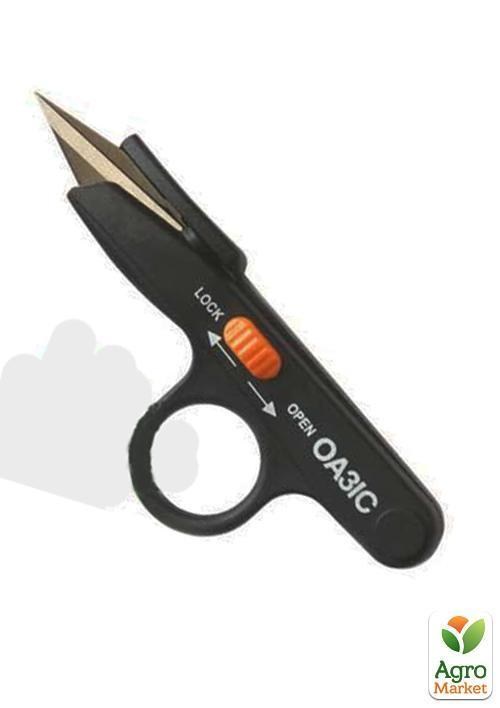 Ножницы для сбора винограда и овощей ТМ "Оазис" № 311-1