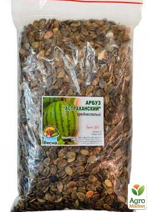 Кавун "Астраханський" ТМ "Весна" 500г - фото 2