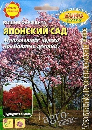 Вишня Саржента "Японський сад" ТМ "Аеліта" 0.3г