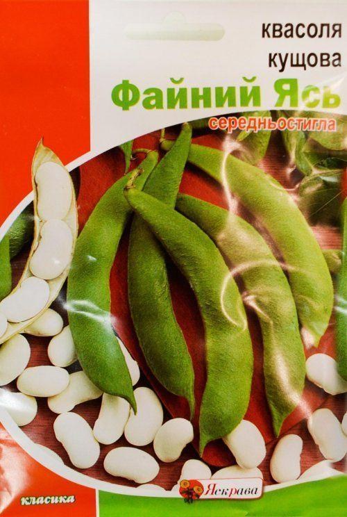Фасоль "Файный Ясь" ТМ "Яскрава" 30г