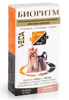 Биоритм Veda Витаминно-минеральная добавка для собак мелких пород, 48 табл.  50 г (0068900)
