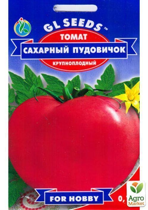 Томат "Цукровий пудовічок" ТМ "GL SEEDS" 0.15г