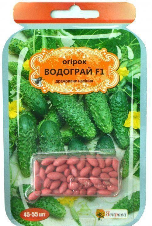 Огірок дражированная "Водограй F1" ТМ "Яскрава" 45-55шт