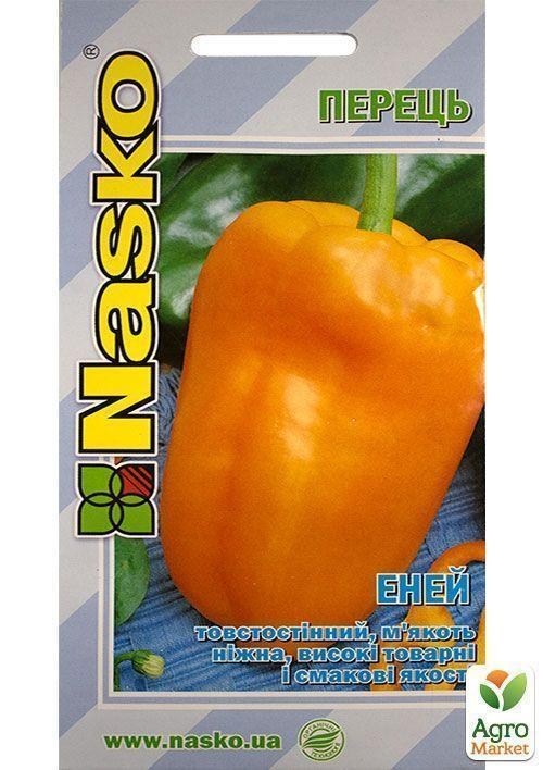 Перець "Еней" ТМ "Nasko" 40шт