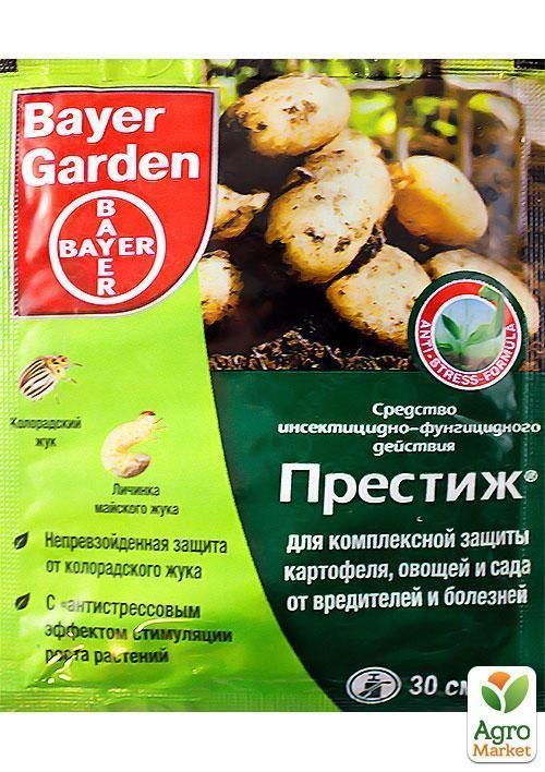 Протруйник "Престиж" ТМ "Bayer Garden" 30мл