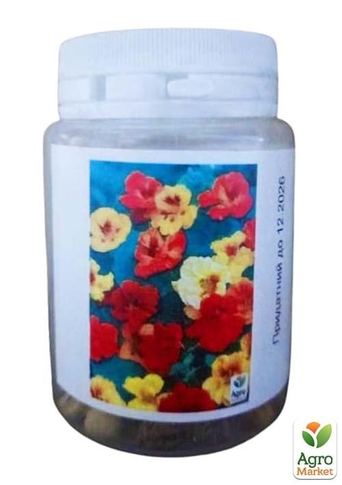 Настурция махровая смесь (в банке) ТМ "Весна Органик" 5г - фото 2