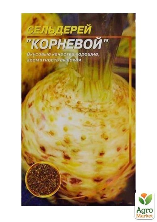 Селера "Кореневий" ТМ "Весна" 0.3г - фото 2