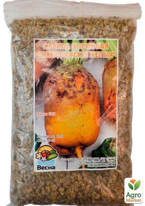 Буряк кормовий "Еккендорфський жовтий" ТМ "Весна" 500г - фото 2