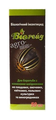 Биоинсектицид "Биорейд" ТМ "Семейный сад" 50мл
