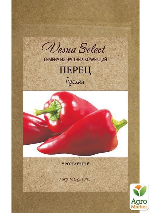 Перець "Руслан" ТМ "Vesna Select" 20шт - фото 2