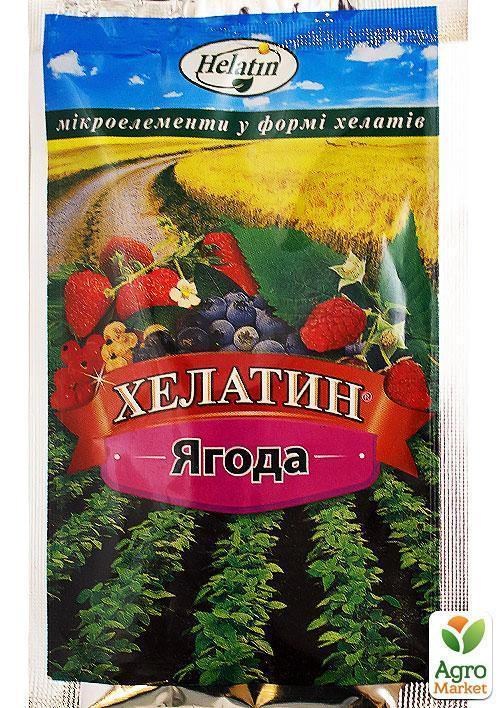Минеральное удобрение "Хелатин Ягода" ТМ "Киссон" 50мл