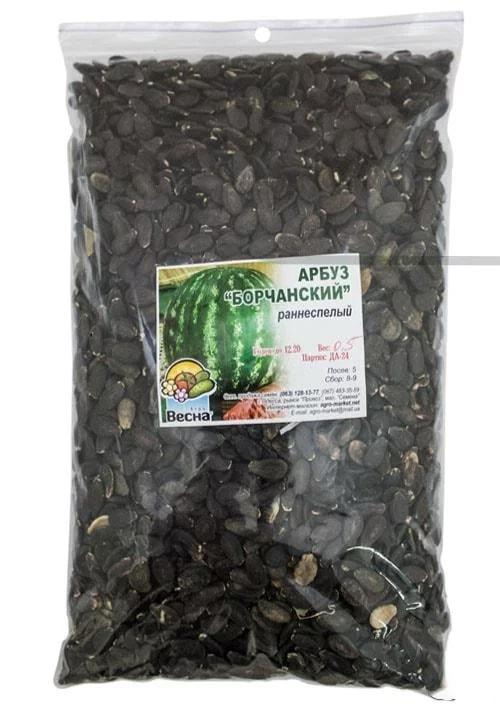 Кавун "Борчанський" ТМ "Весна" 500г