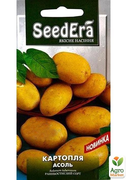 Картопля "Ассоль" ТМ "SeedEra" 0.02г