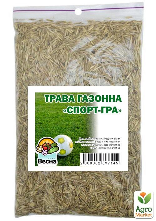 Трава газонная "Спорт-игра" ТМ "Весна" 100г - фото 2