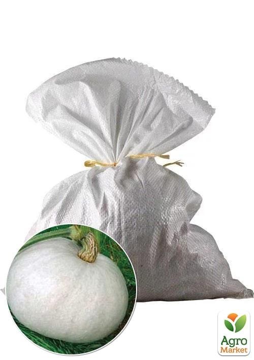 Тыква "Волжская серая" ТМ Весна 3кг