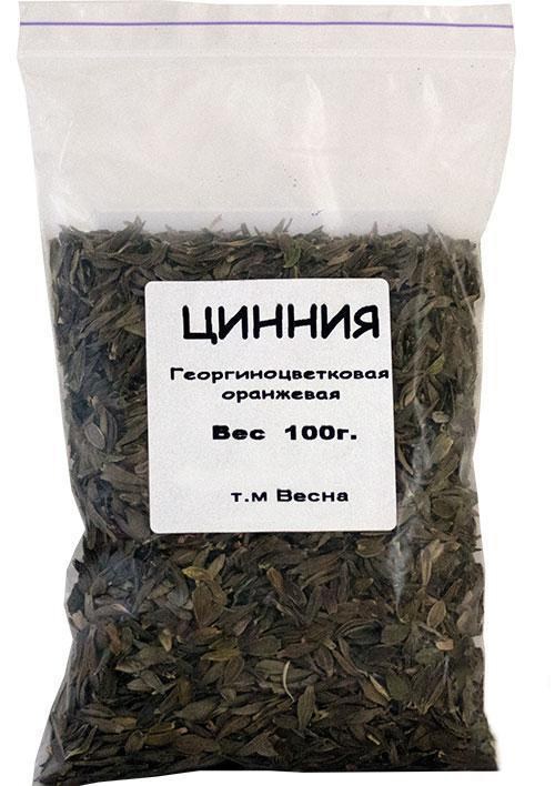 Цинния "Георгиноцветковая оранжевая" ТМ "Весна" 100г - фото 2