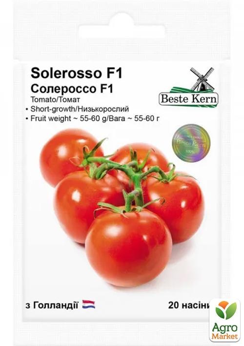 Томат "Солероссо F1" ТМ "Beste Kern" 20шт