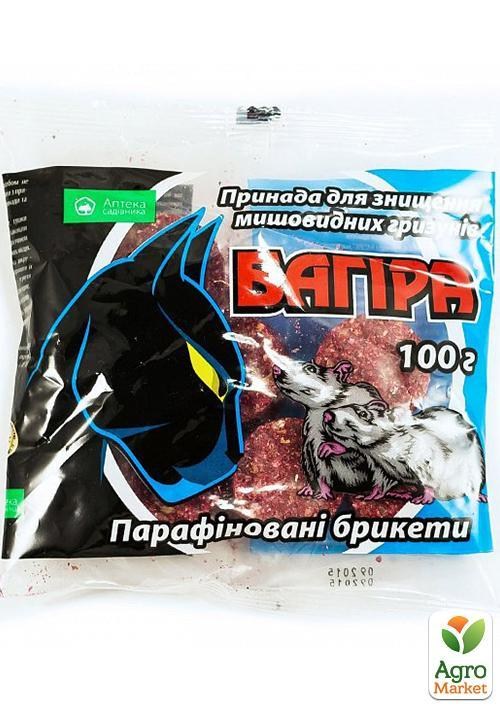 Родентицид в таблетках "Багира" ТМ "Аптека садовода" 100г