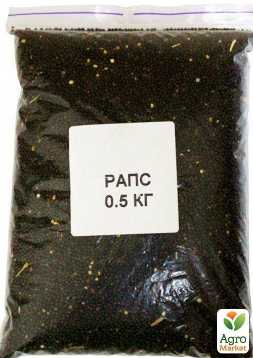 Ріпак ТМ "Весна" 500г - фото 2