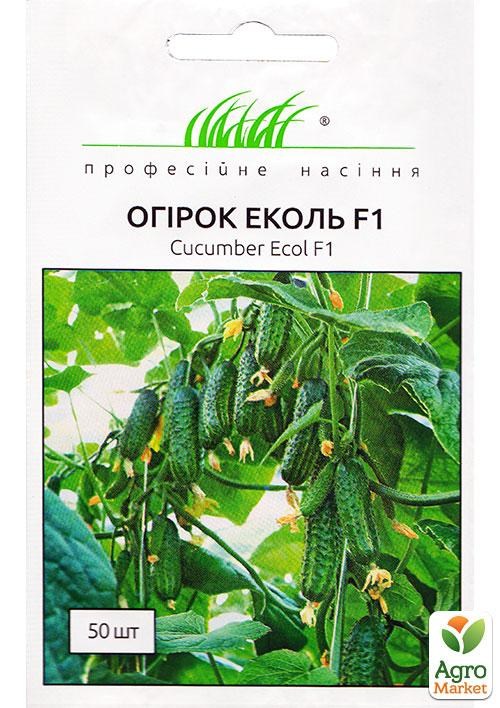 Огірок "Еколь F1" ТМ "Hem Zaden" 50шт NEW