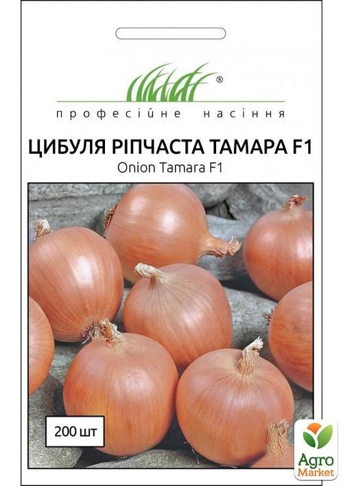 Лук "Тамара F1" ТМ "Hem Zaden" 200шт