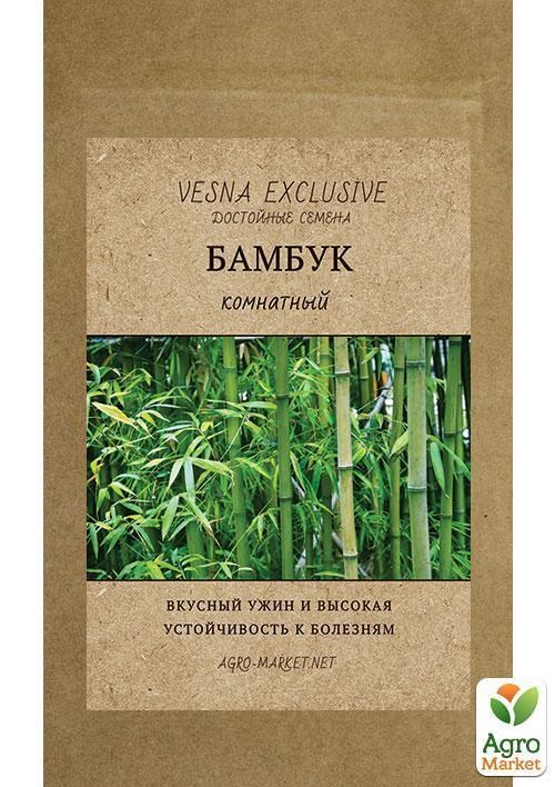 Бамбук "Кімнатний" ТМ "Vesna Exclusive" 5шт - фото 6