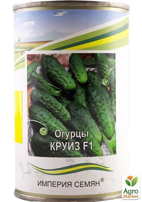 Огурец "Круиз F1" ТМ "Империя семян" 100г