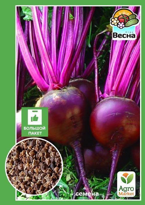 Свекла "Деликатесная" (Большой пакет) ТМ "Весна" 6г