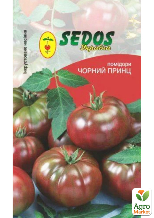 Томат "Черный принц" ТМ "SEDOS" 0.1г