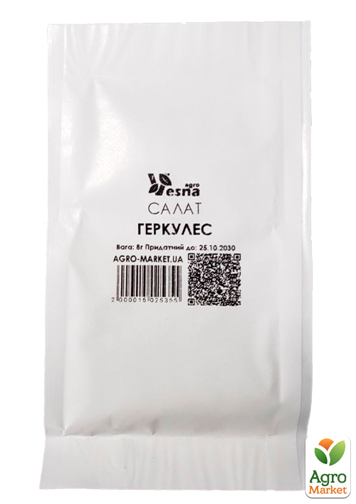 На развес Салат "Геркулес" ТМ "Весна" цена за 8г - фото 2